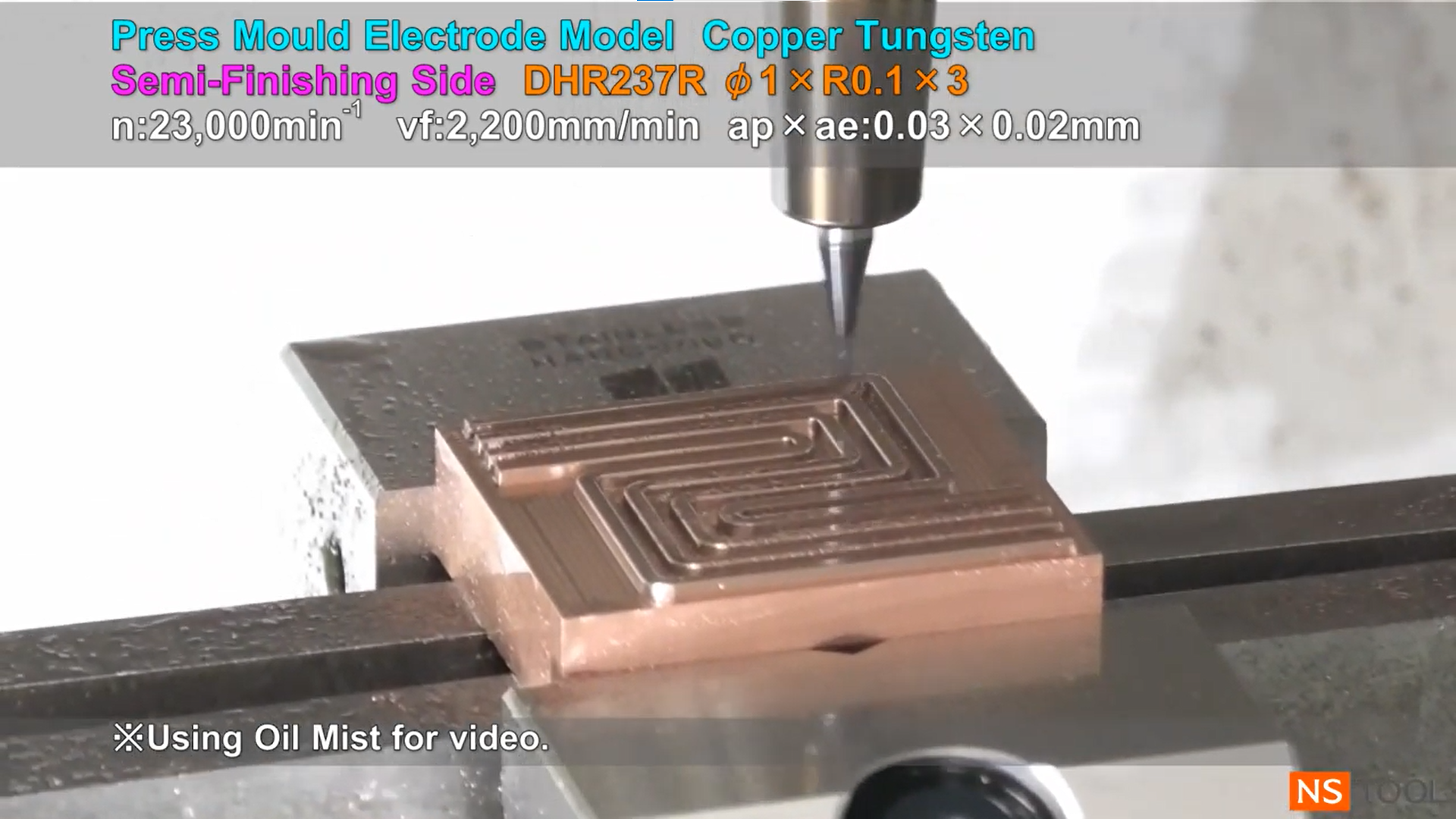 Press Mould Electrode Model